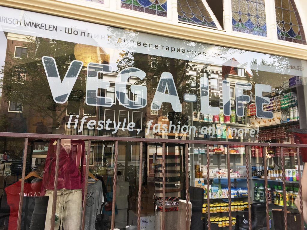 Vega Life Amsterdam